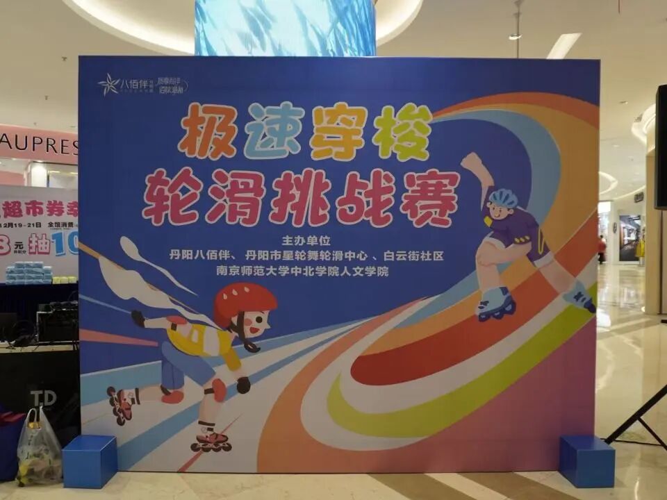 微信图片_2025-12-25_095949_437
