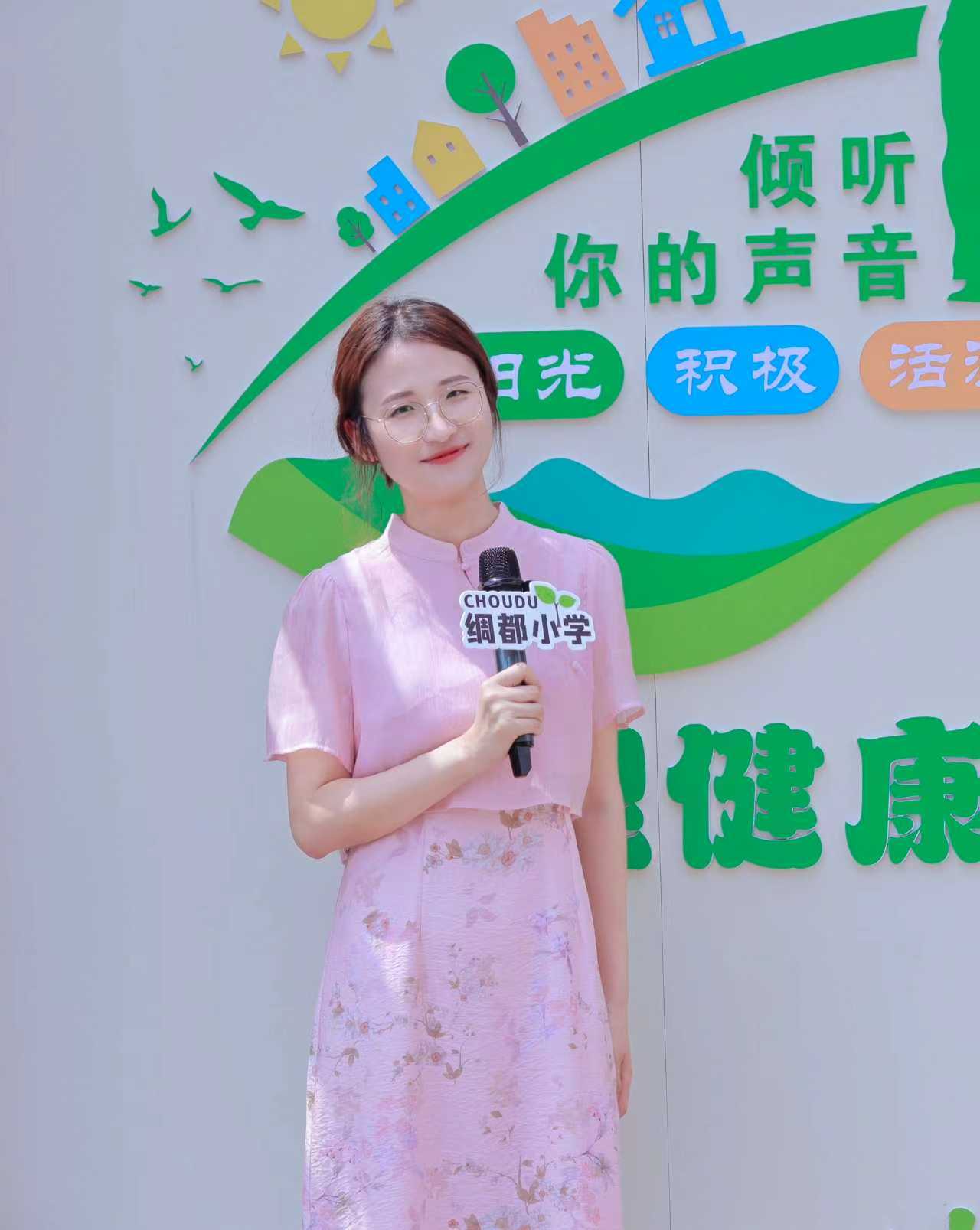 王宇蔚