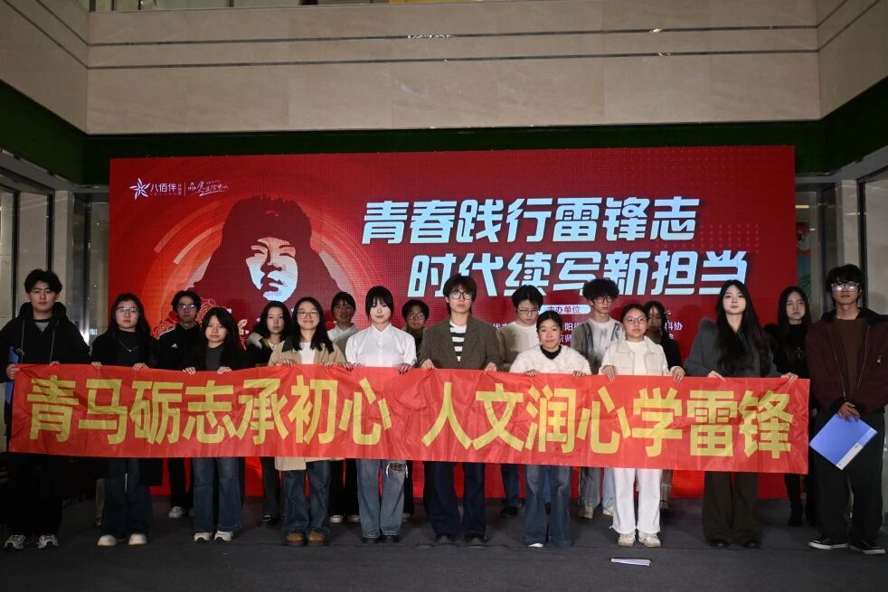 微信图片_2026-03-25_104827_646