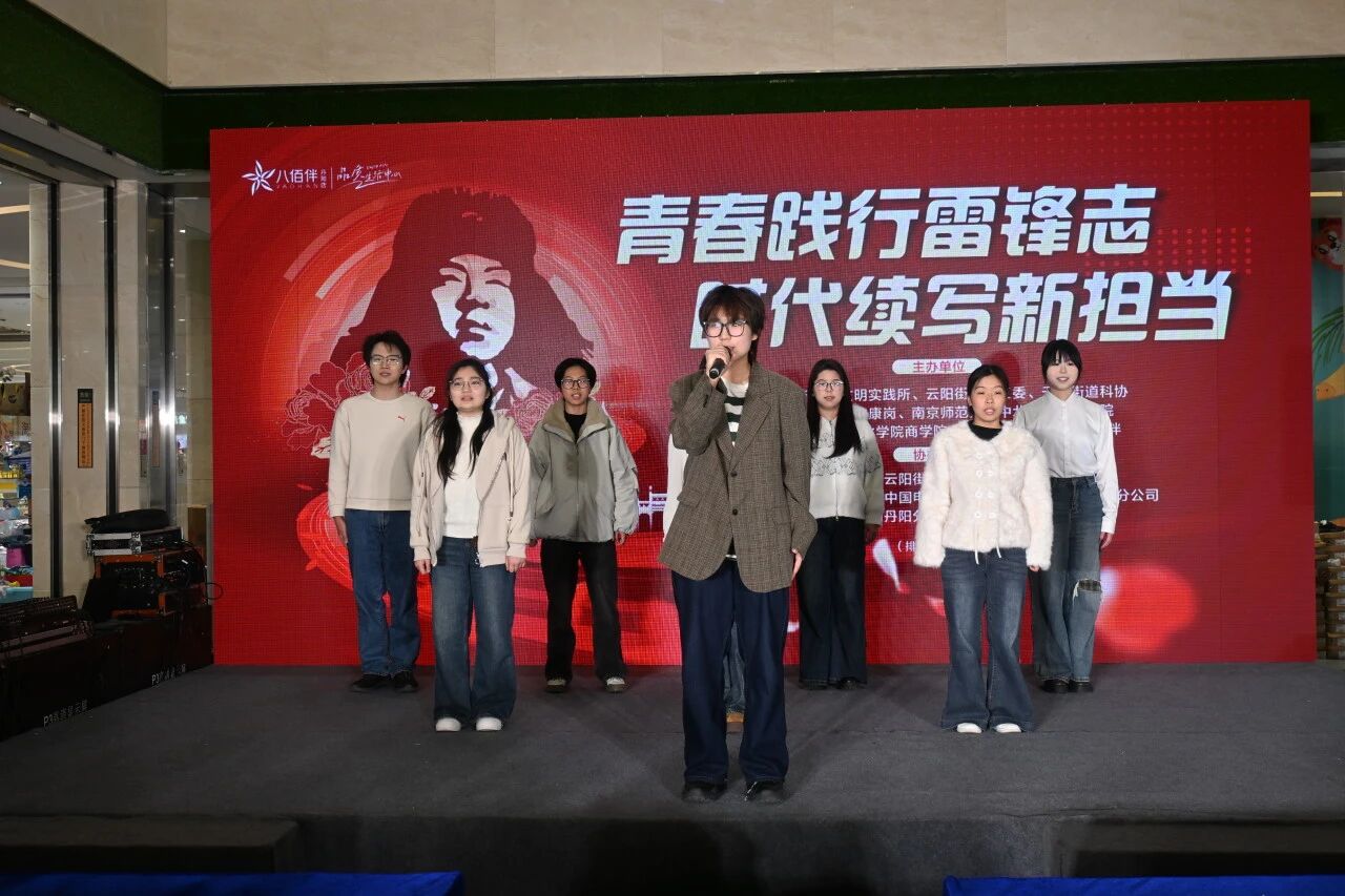 微信图片_2026-03-25_104819_122