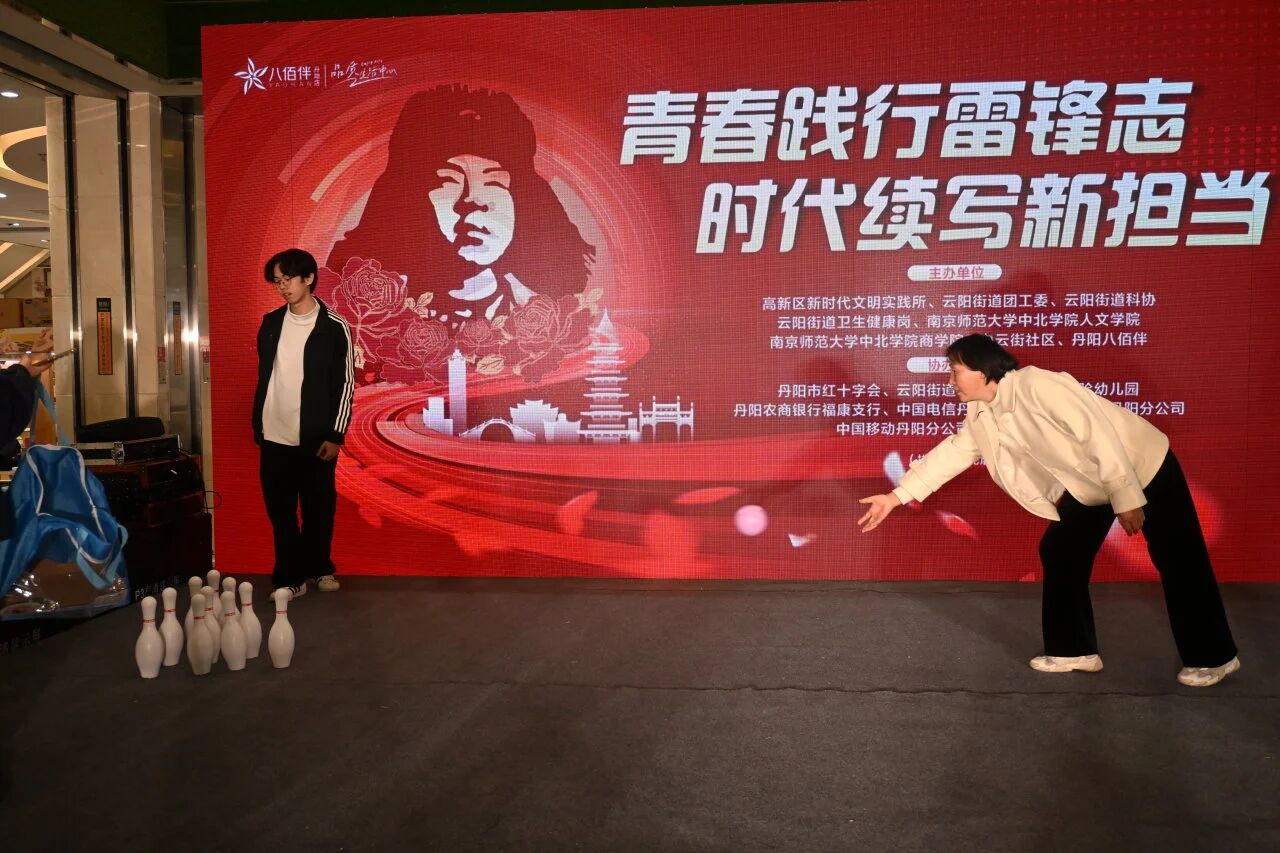 微信图片_2026-03-25_104813_705