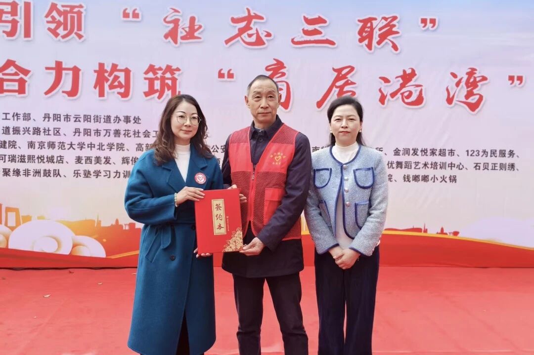 微信图片_2026-04-01_102407_021