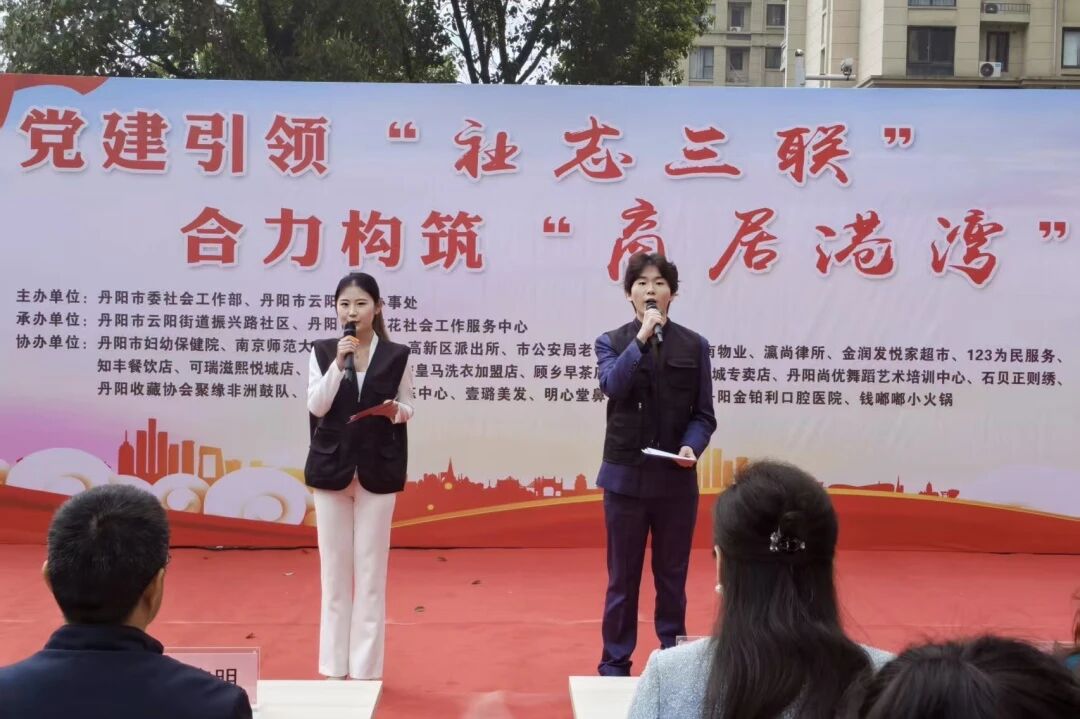 微信图片_2026-04-01_102402_947