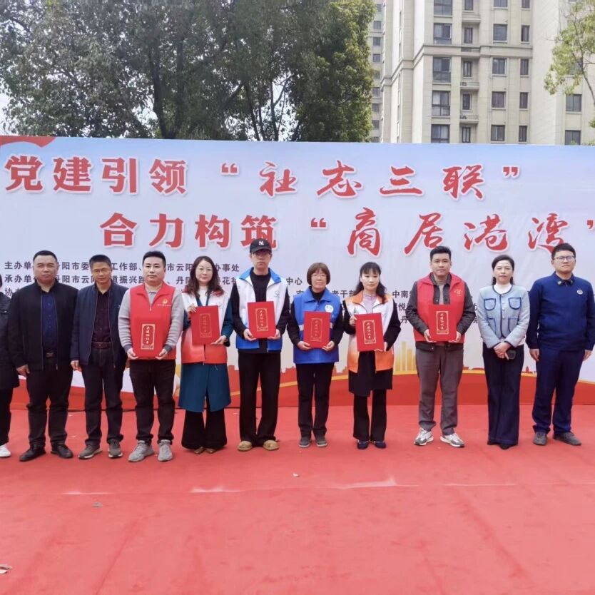 微信图片_2026-04-01_102415_932