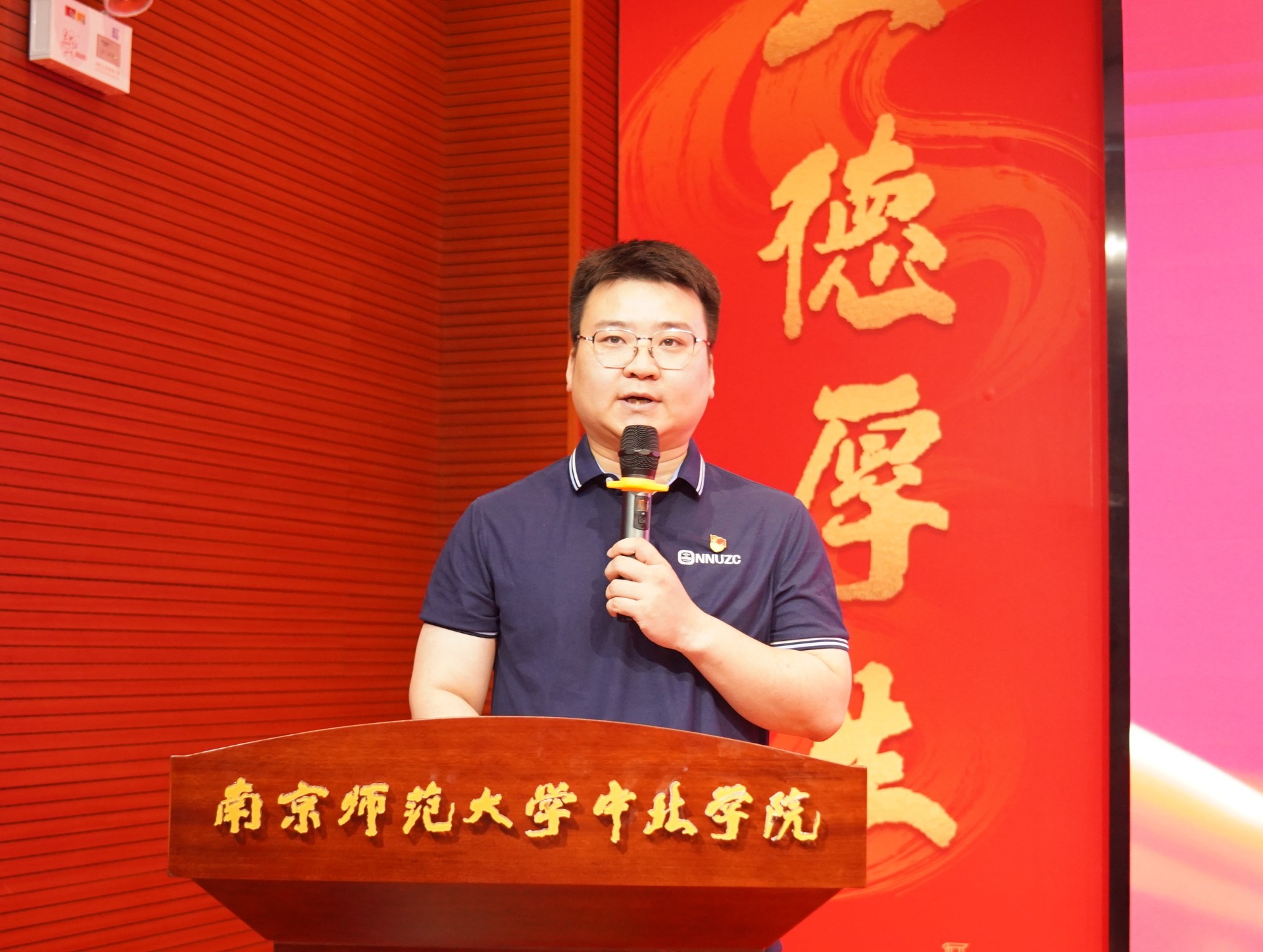 DSC00339.JPG